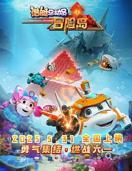 欧美在线一区二区