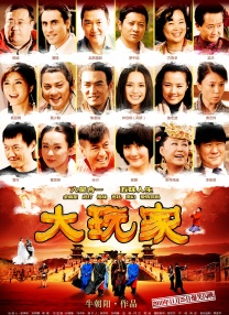 久久亚洲aⅴ精品网站婷婷